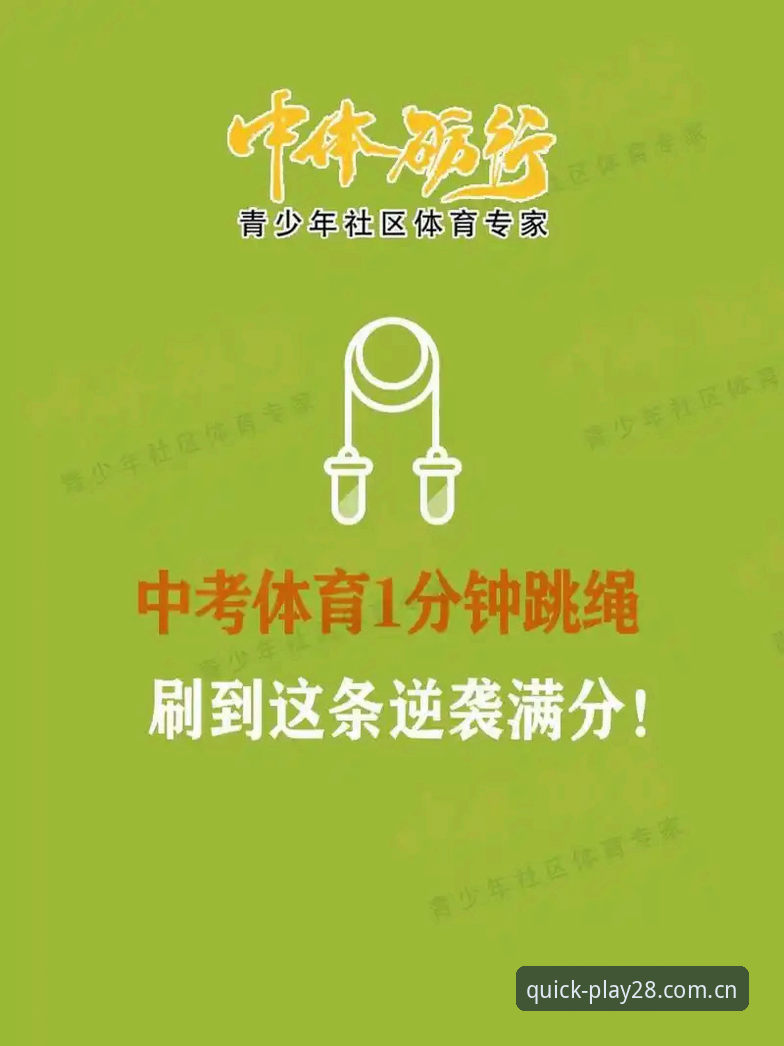 体育下载插件怎么下载 28体育平台体育下载插件下载体验全面评测:一个老用户手把手答疑