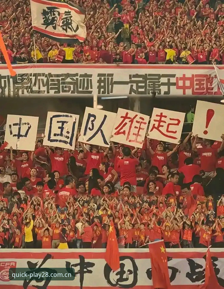 体育下载简体中文官网数据中心安全吗 0-3完败出局,U19国足这场球到底输在哪?